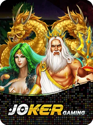 gb8 joker